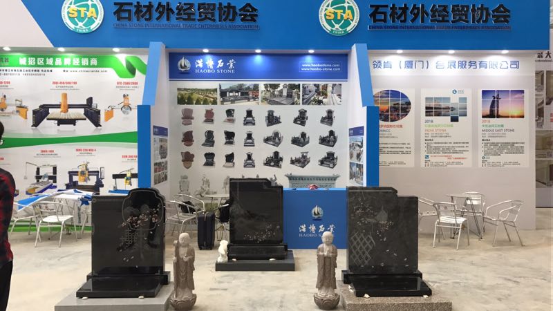Guizhou (Anshun) international stone exhibition 