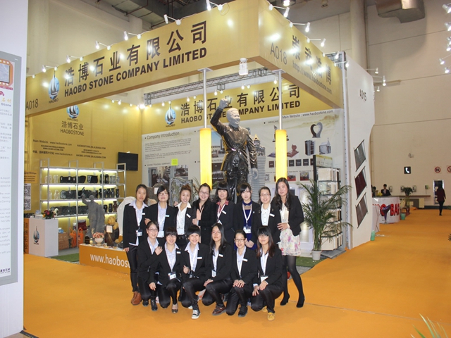 Haobo batu menghadiri 14 Xiamen International batu Fair